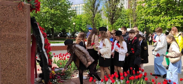 День Победы.