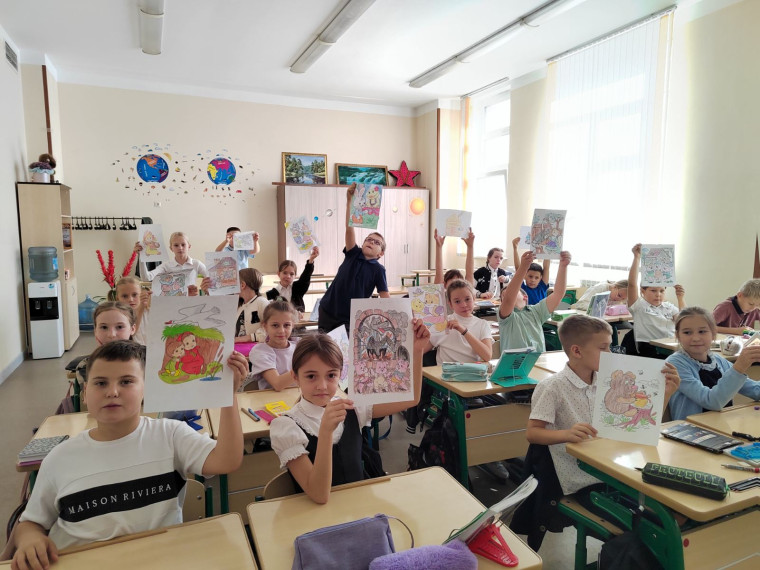 Легенды о России.