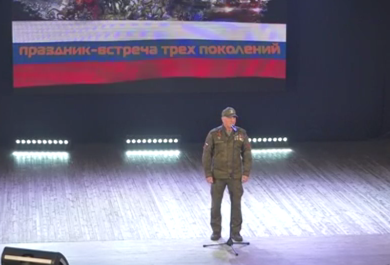 «Наша память и наша слава!».