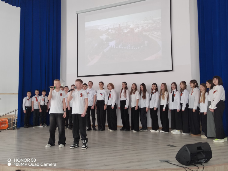 Битва хоров «Великая Россия».